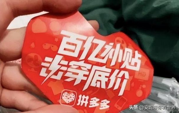 在拼多多购买品牌商品，选择品牌馆还是官方旗舰店更靠谱？