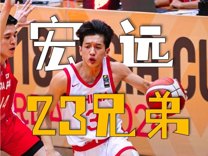 新宏远流量卡，解锁无限上网新时代？