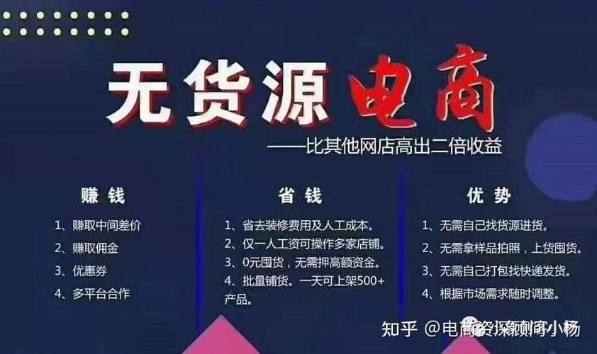 拼多多选品视频素材去哪里找?拼多多素材图片怎么做?(拼多多选品视频怎么保存)