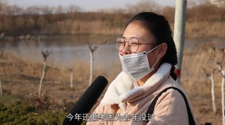 街访流量卡