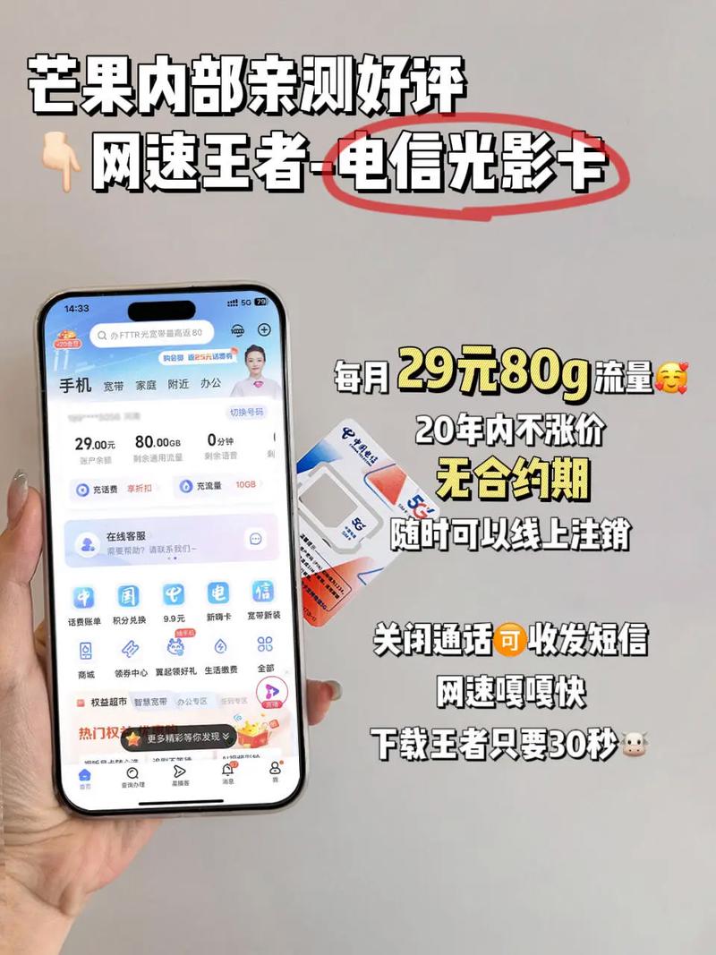 当手机流量不足时，使用流量卡能解决问题吗？