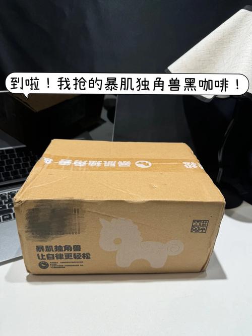 抖音真实宝服务和真实宝保险的关系是什么？怎么买?(抖音真实宝服务费是什么)