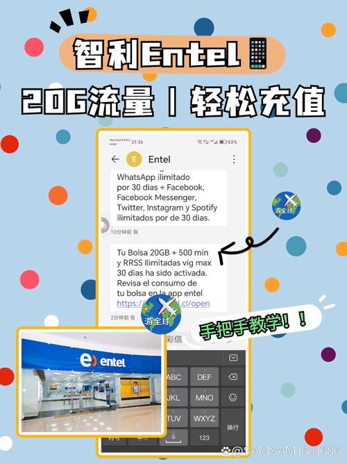 买流量卡好还是充流量好