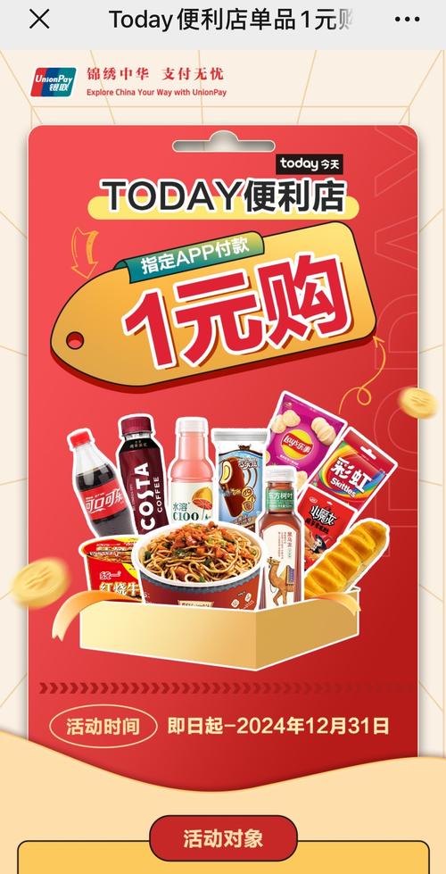 0.66元流量卡，真的存在吗？