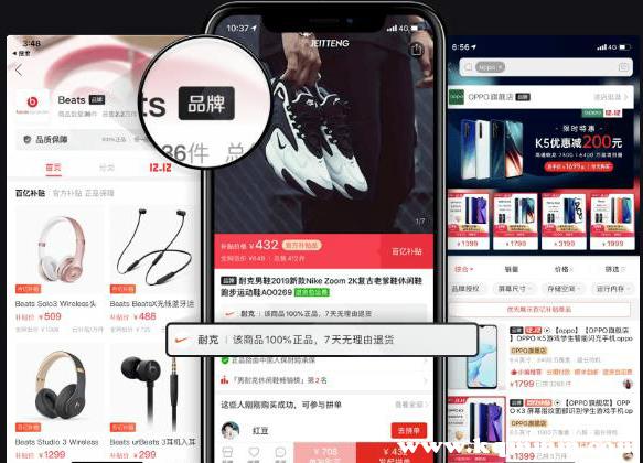 如何在拼多多上获得品牌黑标认证，需要满足哪些条件？