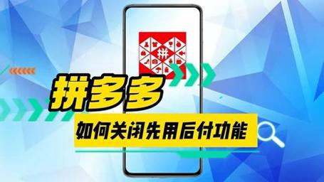 拼多多电子产品可信吗?拼多多买大件电器靠谱不?(拼多多电子产品不能先用后付吗)