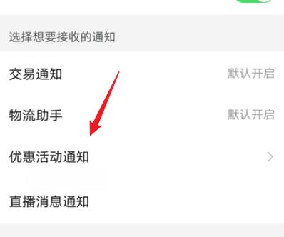 拼多多视频看过的播放记录怎么找?拼多多视频有历史记录吗?(拼多多视频看过后怎样删除)