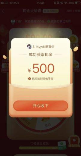 拼多多新用户怎么助力别人？拼多多助力怎么才是新用户？(拼多多新用户怎么算)