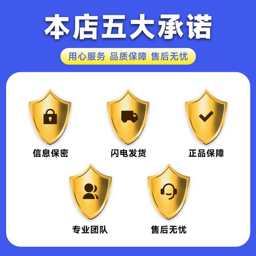 中国电信流量卡流量查询