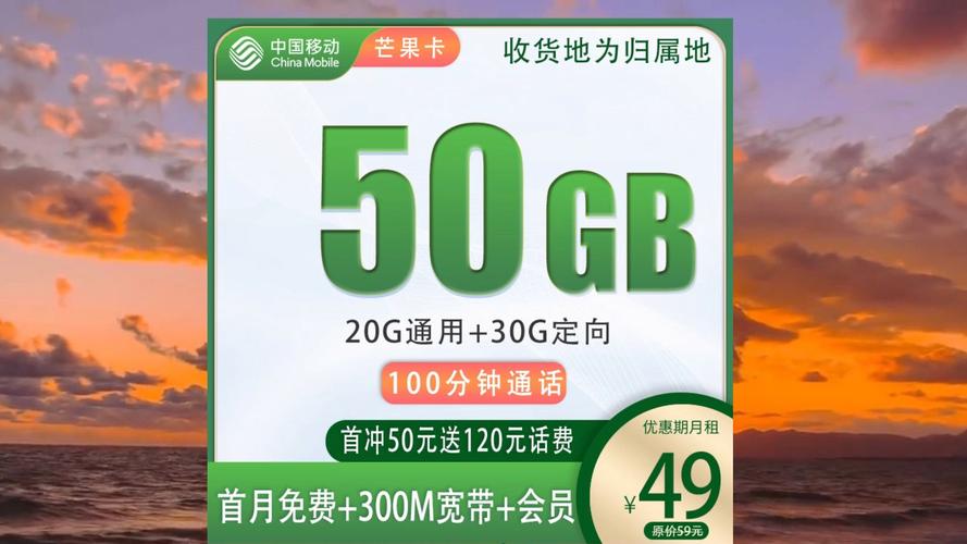 为何移动数据畅通，宽带连接却频频卡顿？