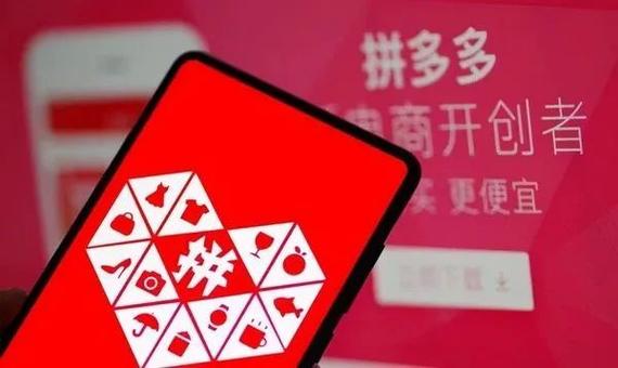 拼多多人群溢价有没有必要选?推广溢价比例开多少合适?(拼多多人群溢价比例要多少比较好)