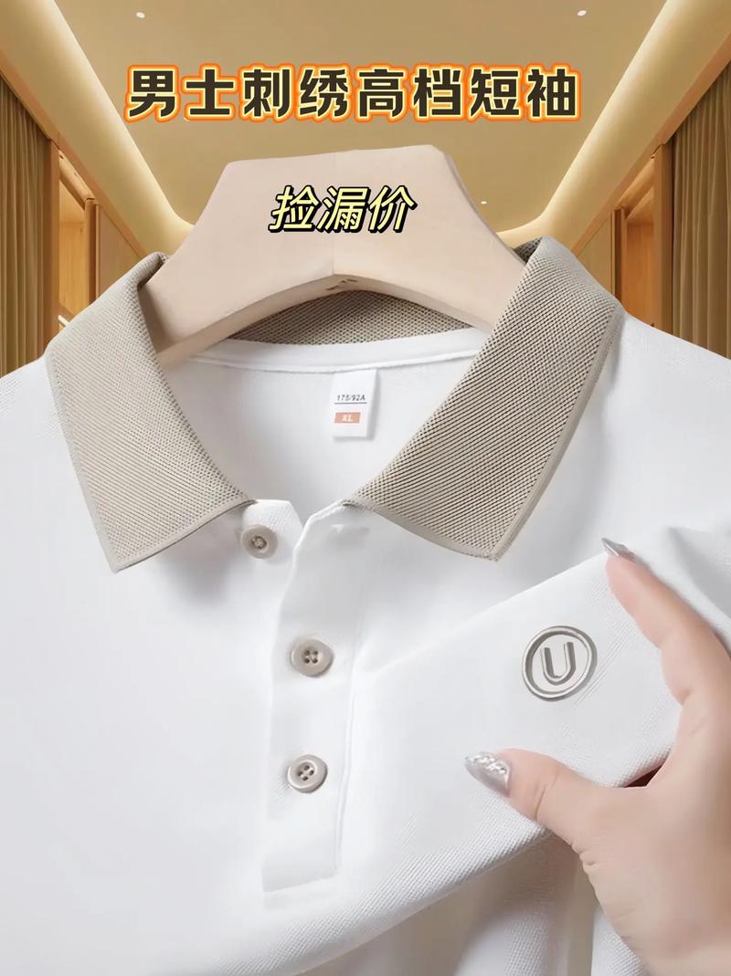 流量卡亮哥