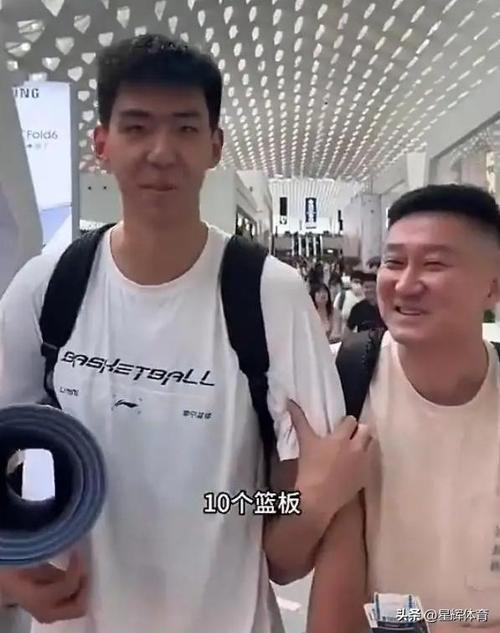 新宏远流量卡