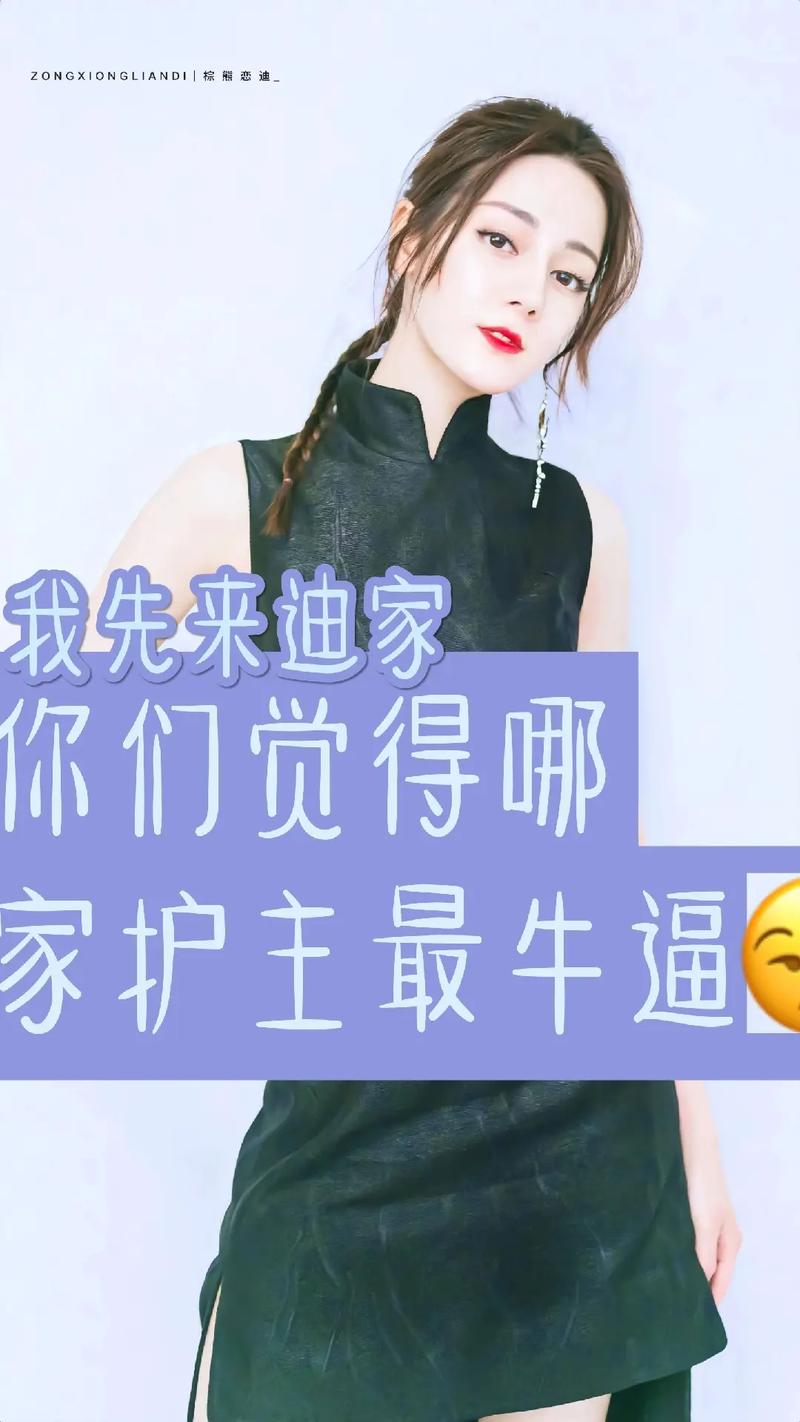 抖音小助手如何助力推广引流，功能揭秘与实操指南？