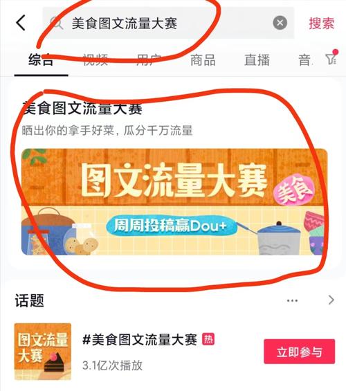 赢家精选流量卡