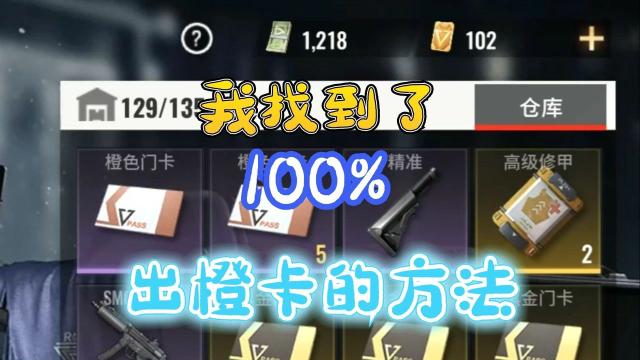 超凡先锋卡不卡流量