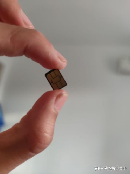 办个无限流量的流量卡