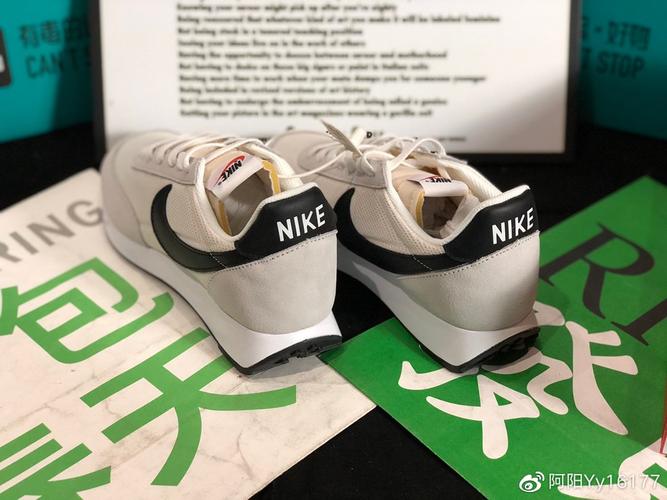 拼多多平台上的莆田鞋质量如何，哪家店铺最值得信赖？