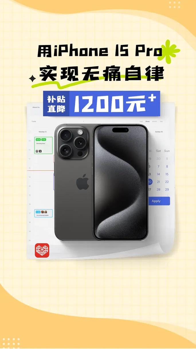 拼多多品牌好货百亿补贴是正品吗？百亿补贴和旗舰店的区别？(拼多多品牌好货是全新的吗)