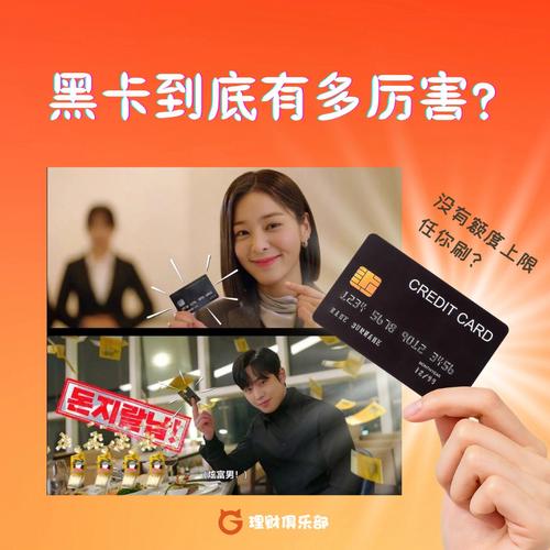 使用流量卡黑卡是否触犯法律？
