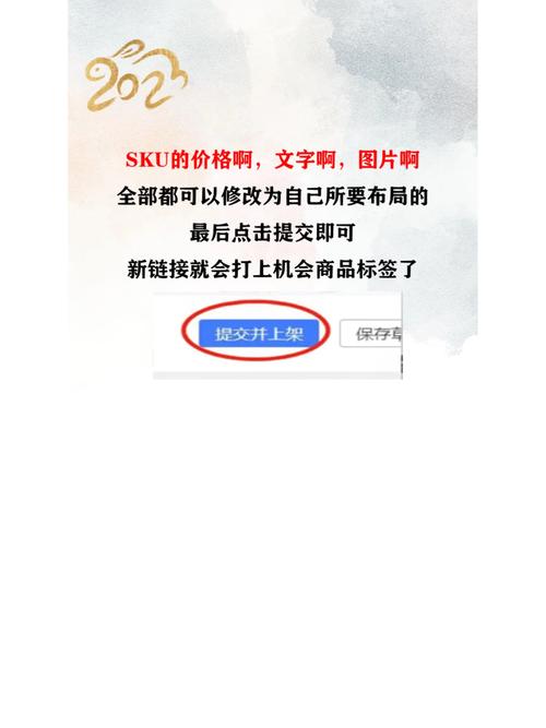 拼多多店铺标题怎么写吸引人?拼多多标题怎么做?(拼多多店铺标题的重要性)