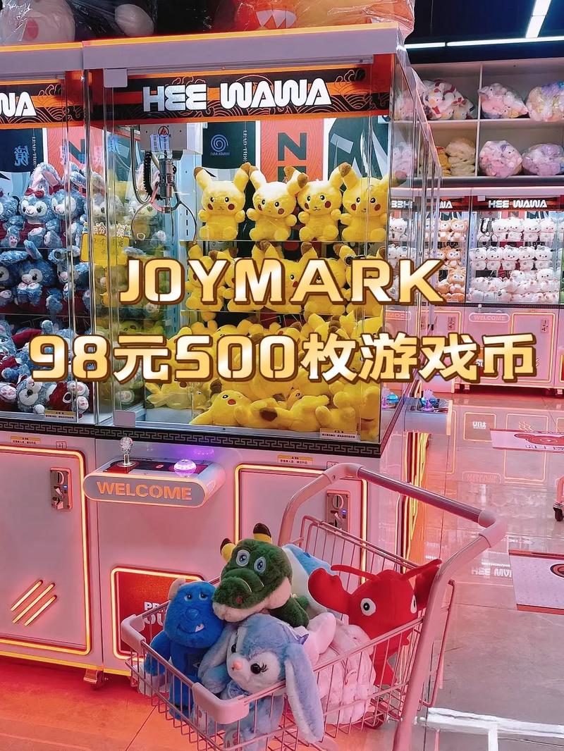 抖音发视频怎么挂游戏链接?注意什么?(抖音发视频怎么上团购链接)