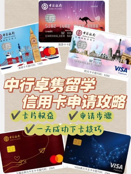 一年流量的欧元流量卡