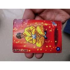 无线流量卡烽火