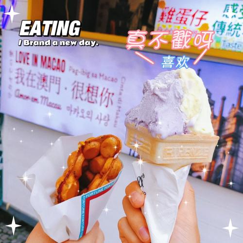 澳门直播流量卡，畅游网络世界的必备神器？