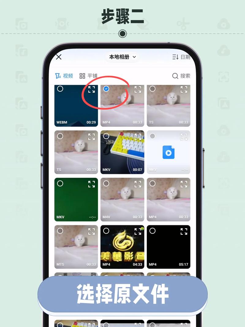 抖音音频怎么提取出来?抖音短视频怎么选配乐?(抖音音频怎么提取出来做铃声安卓)