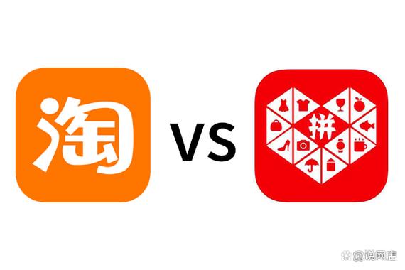 拼多多品牌好还是官方旗舰店好?拼多多品牌馆是正品吗?(拼多多品牌好还是淘宝好)