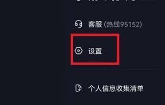 抖音删除作品还能找回来吗？发布视频注意什么？(抖音删除作品还能刷到吗)
