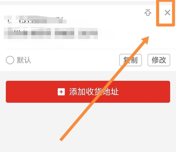 如何在拼多多平台上上传短剧视频并进行有效推广？