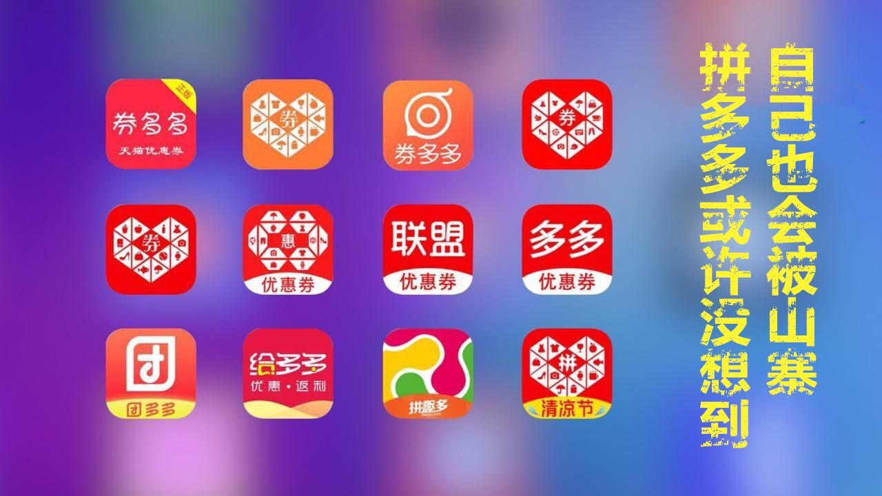 在拼多多购物时，选择品牌馆还是官方旗舰店更可靠？