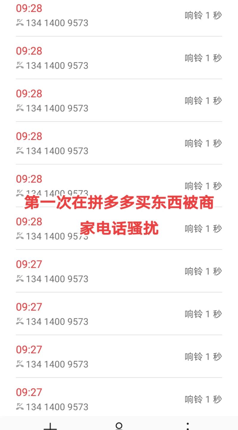 拼多多短剧已追剧在哪找？拼多多追过剧如何删除？(拼多多短剧追剧记录在哪里看啊)