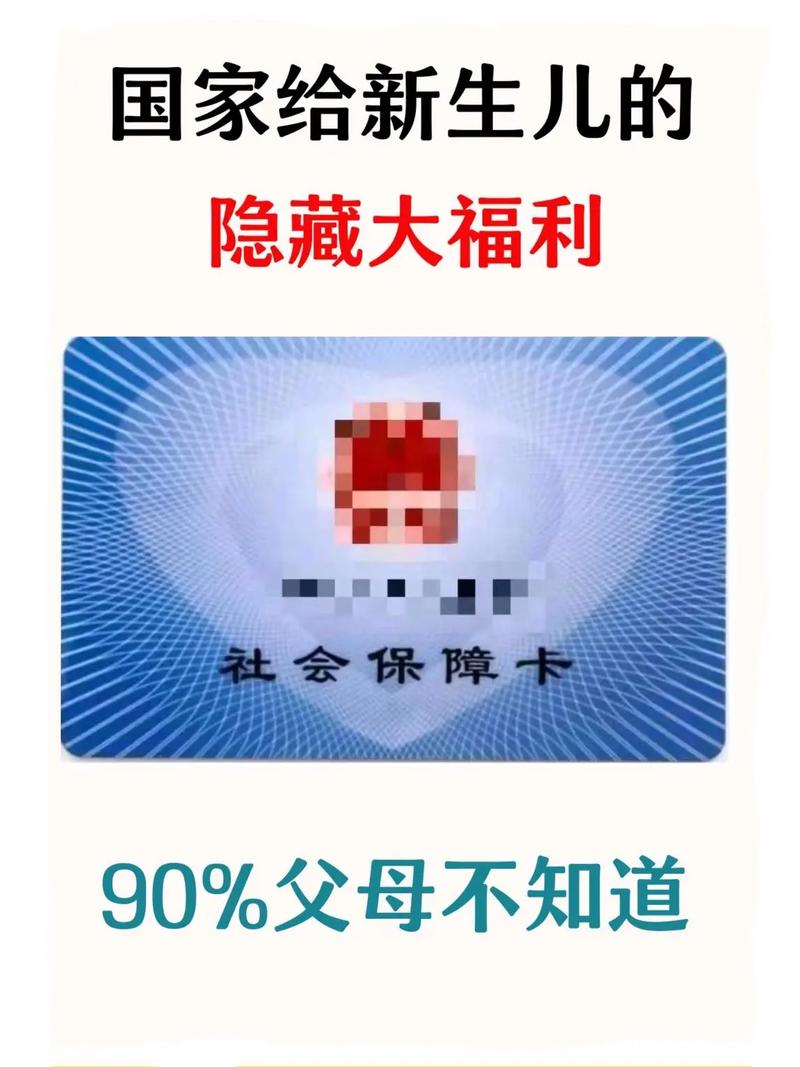抖音真实宝服务与保险究竟有何联系，又该如何购买？
