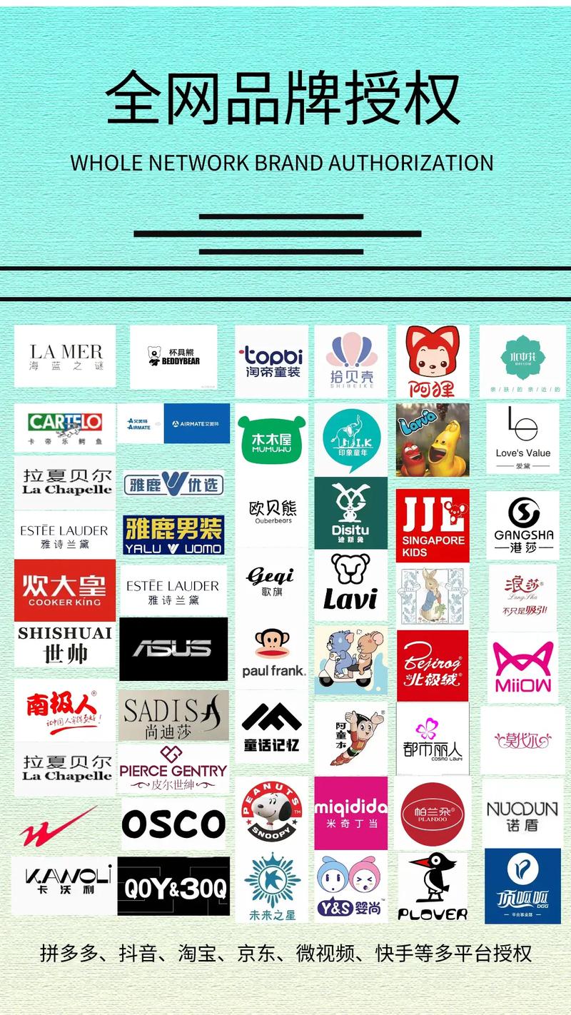 拼多多品牌好还是官方旗舰店好?拼多多品牌馆是正品吗?(拼多多品牌好还是专卖店好)