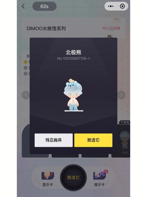 小海星流量卡