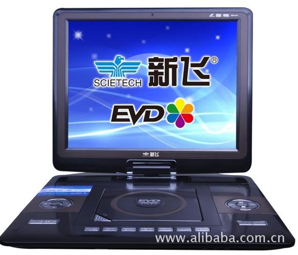 流量卡新飞网络