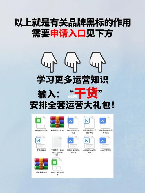 拼多多的黑标品牌究竟代表了什么？它们真的是正品吗？