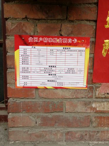 纯流量卡明白卡河南 这篇文章的疑问句标题可能是，，河南的纯流量卡和明白卡有什么区别？