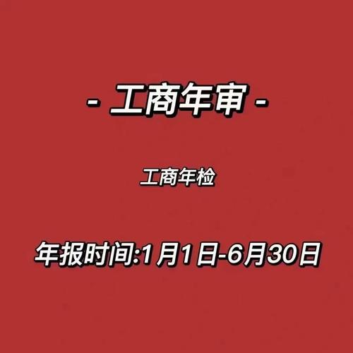 抖音2022年春节发货及服务调整通知(抖音2022年春节活动)