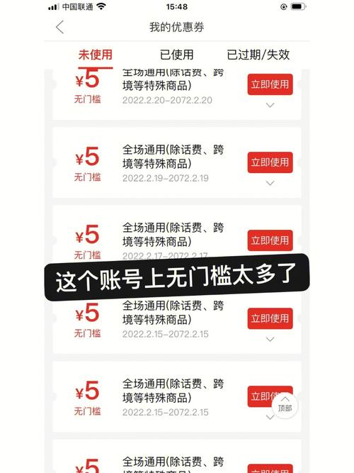 如何成为拼多多买菜自提点并高效发货？