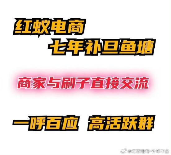 拼多多补搜索单有用吗?拼多多怎么补单比较好?(拼多多补单找不到商品怎么弄)