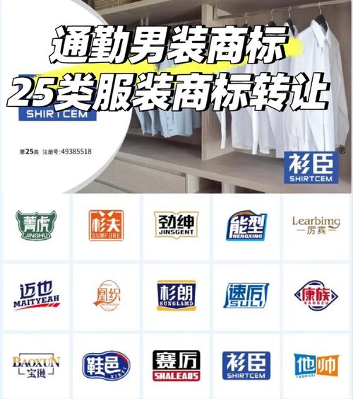 拼多多有哪些大品牌官方旗舰店？拼多多品牌店是官方的吗？(拼多多有哪些大胆的服装店铺)