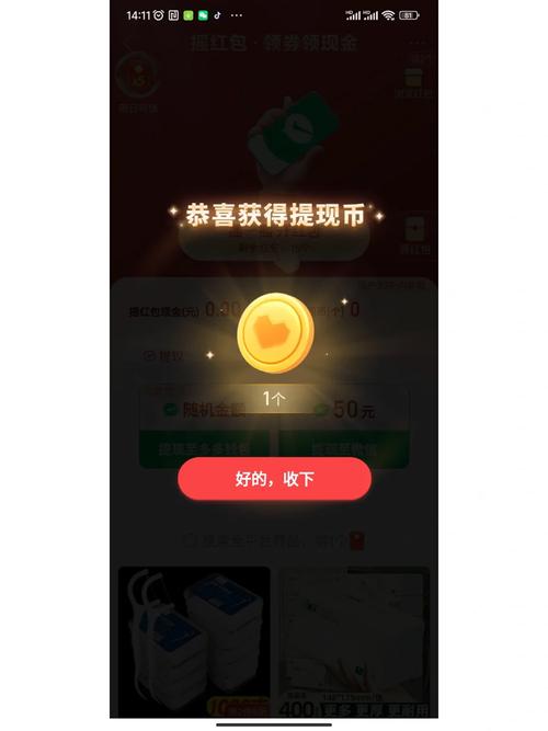 拼多多黑号解除流程是什么?黑号能变正常吗?(拼多多黑号解除方法)