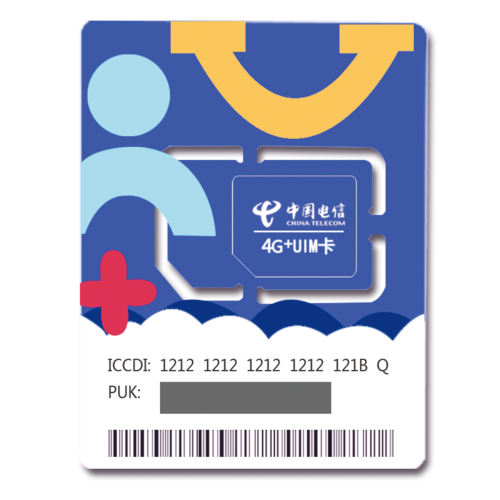 CTM电话卡流量卡，您了解它们的所有功能和优惠吗？