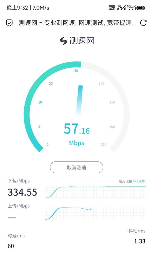 流量卡怎么选卡型