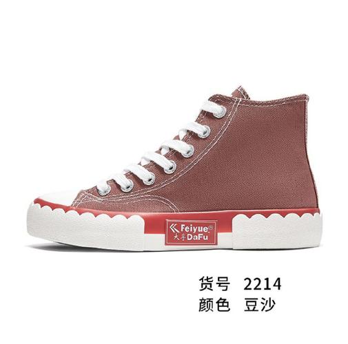 拼多多断码鞋是正品吗?拼多多如何买到正品?(拼多多上断码的品牌鞋是真的吗)