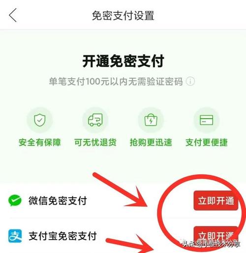 怎么不让人看拼多多拼小圈?拼多多拼小圈设置在哪里?(怎样设置不让拼多多好友看自己的拼圈)